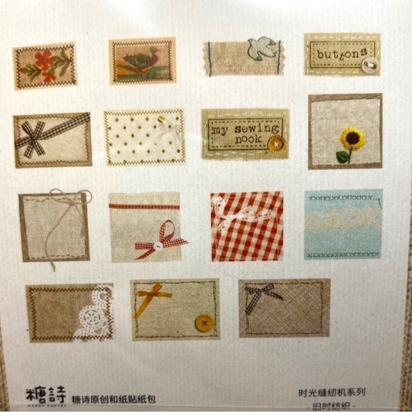 CANDY POETRY Old Textile Stickers - Vintage Fabric-Inspired Designs - 30 pcs - Picture 4 of 6